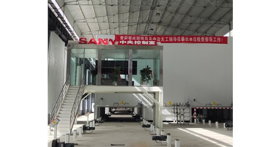 山西PC裝配式建筑--為什么現(xiàn)在流行PC裝配式預(yù)制構(gòu)件？